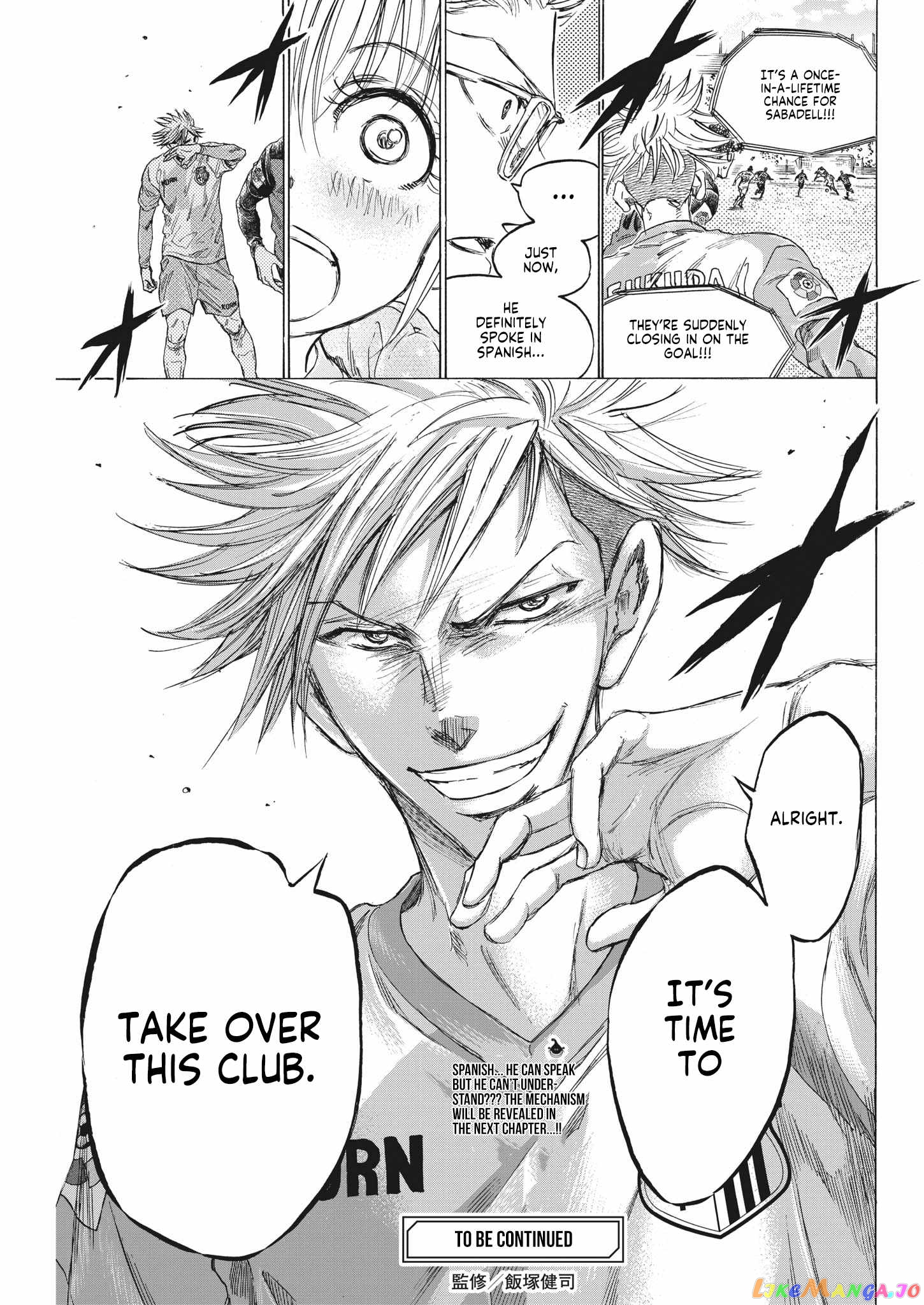 Ao Ashi, Chapter 322 image 21